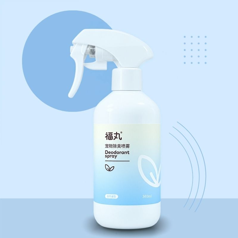 White Tea Deodorizer Spray