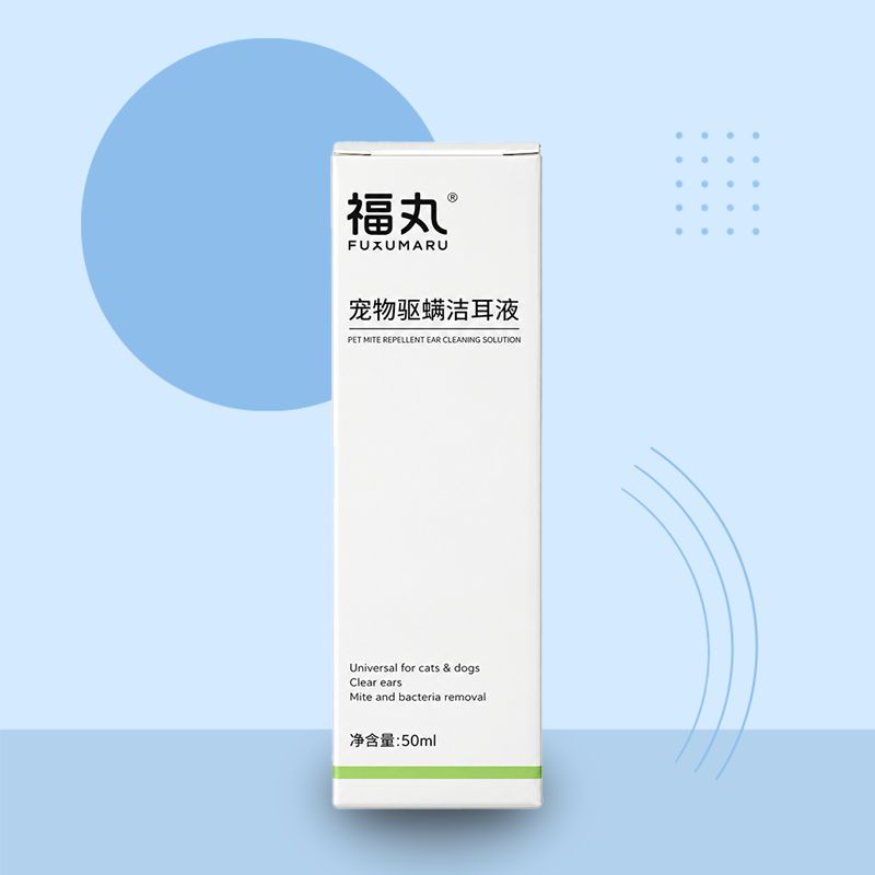 Pet Ear Cleaning Solution