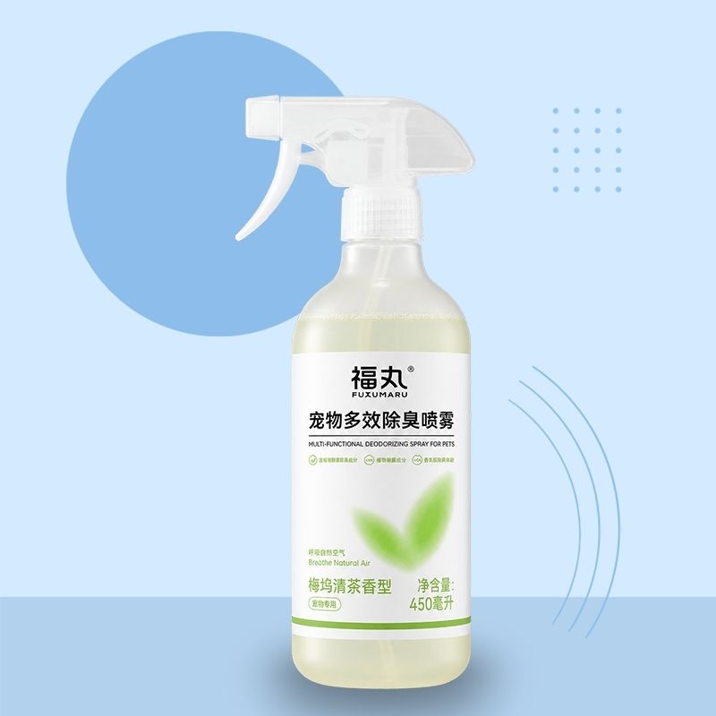 Plum Tea Deodorizer Spray